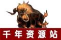 游戏爱好者交流论坛