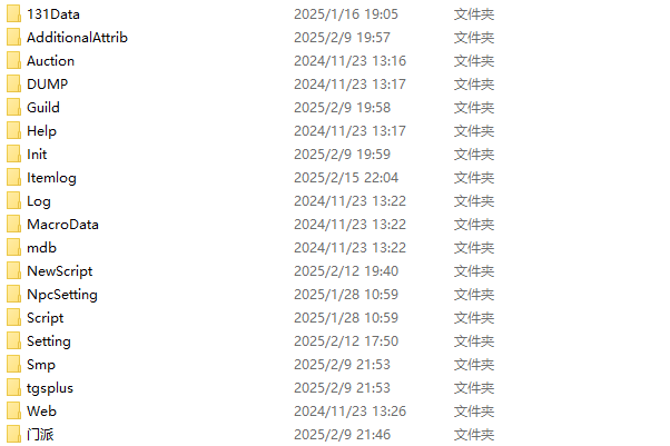 0E14EB5CB51313763DAA20DC8DEB66F7.png